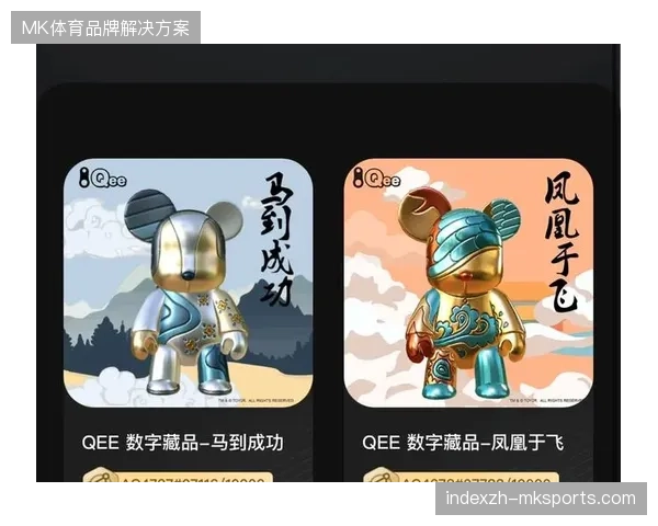 亚洲体育博览会发布新标准，明确数字藏品销售额中运动员经纪方的分成比例